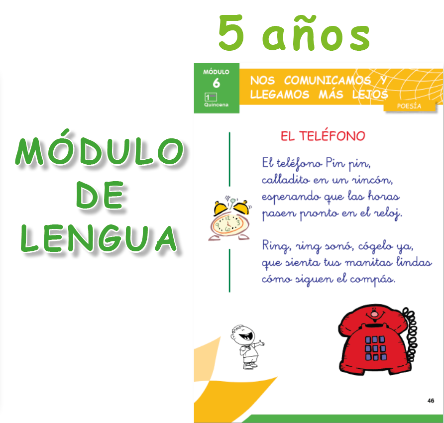 Módulo de Lengua - Inicial 5 años